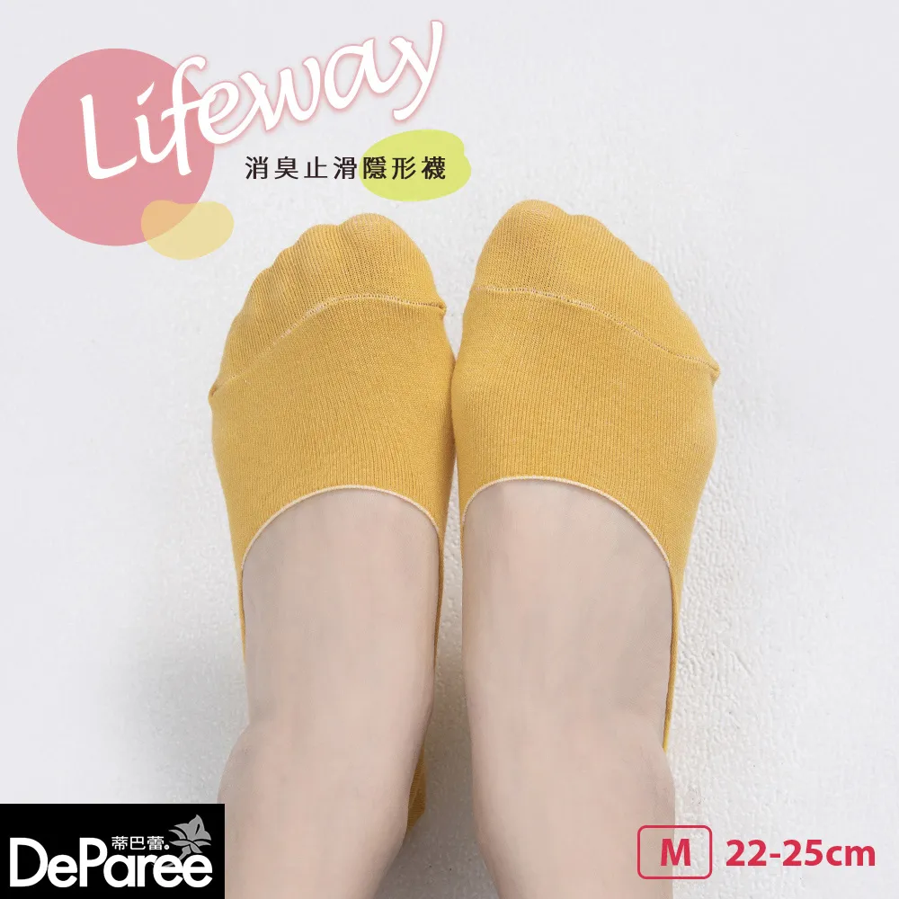 蒂巴蕾 純粹暖 Warm 150D天鵝絨褲襪 歷史價格詳細信息