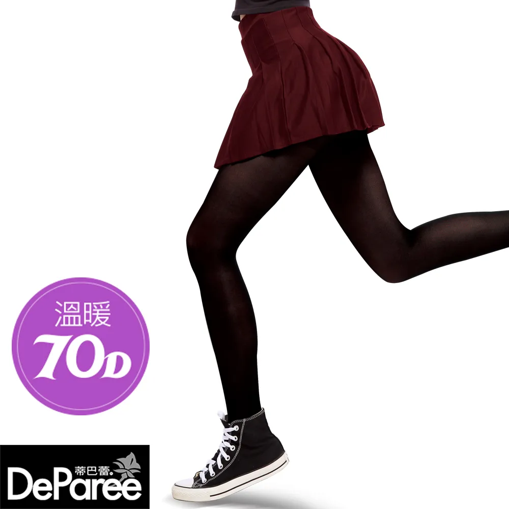 蒂巴蕾 溫 80D天鵝絨褲襪 Tights 歷史價格詳細信息