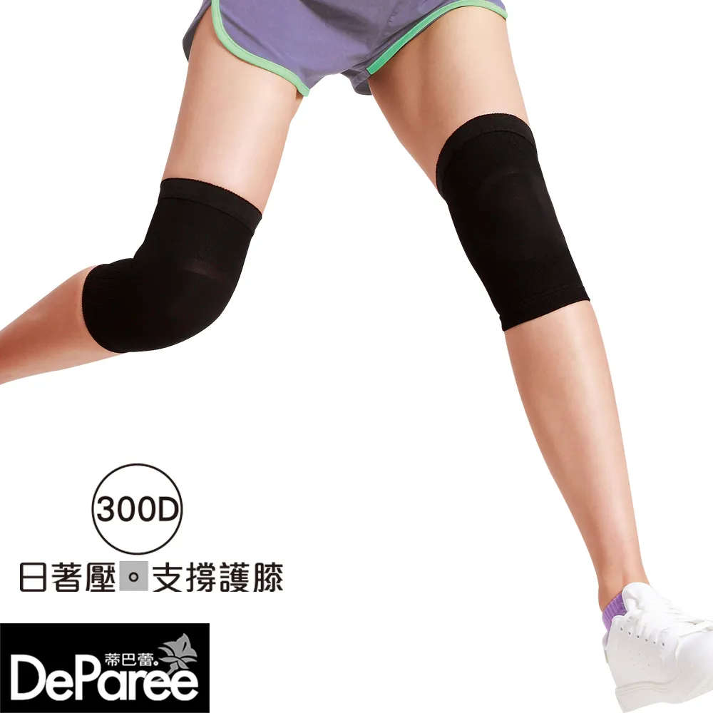 蒂巴蕾日著壓健康襪-120D(18mmHg) 歷史價格詳細信息