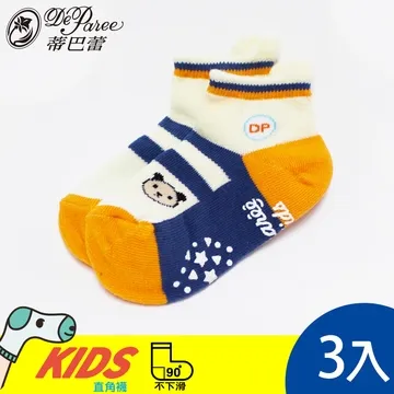 蒂巴蕾 KIDS 直角船襪-星星月亮 歷史價格詳細信息