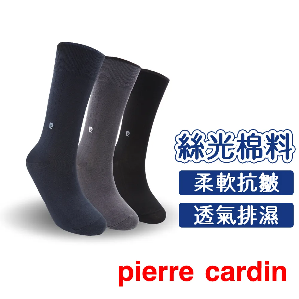 彈力絲旗袍中碼  尺碼:胸圍88~90 腰圍74 長度91 歷史價格詳細信息