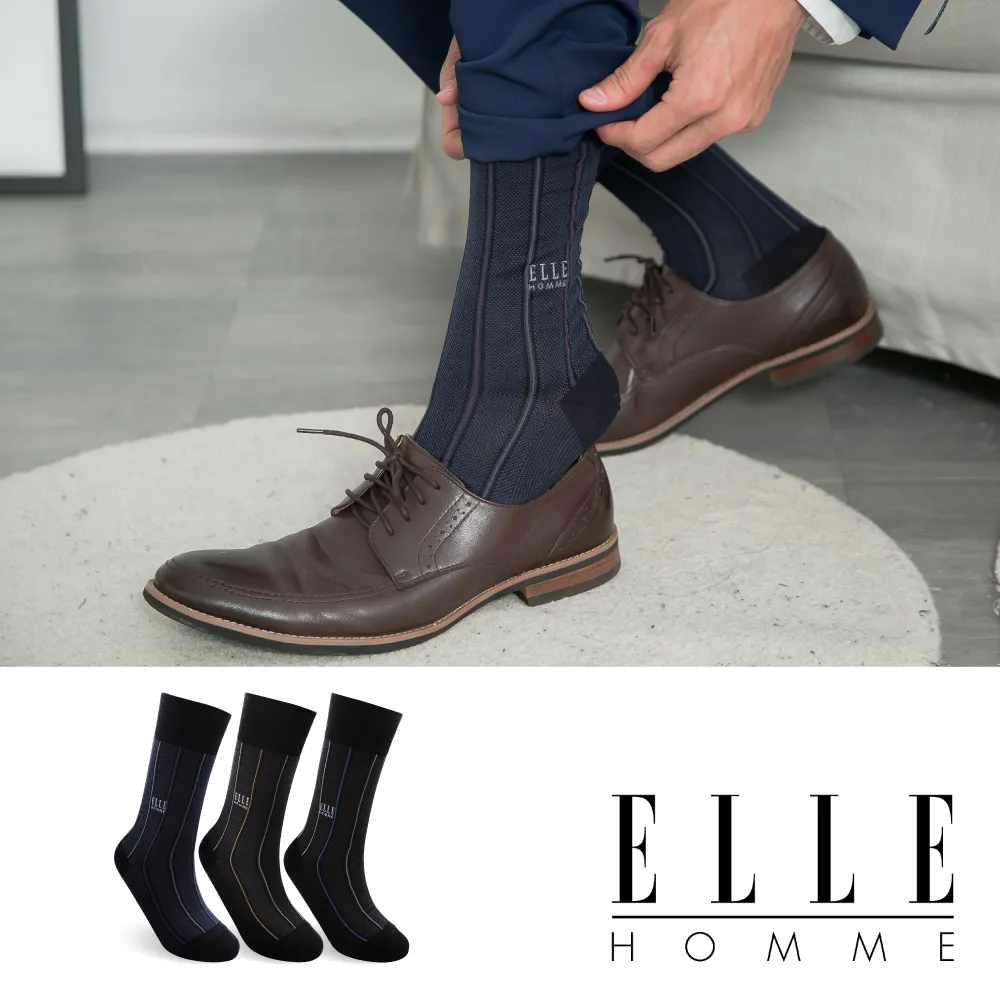 ELLE HOMME絲光織花寬口休閒襪 歷史價格詳細信息