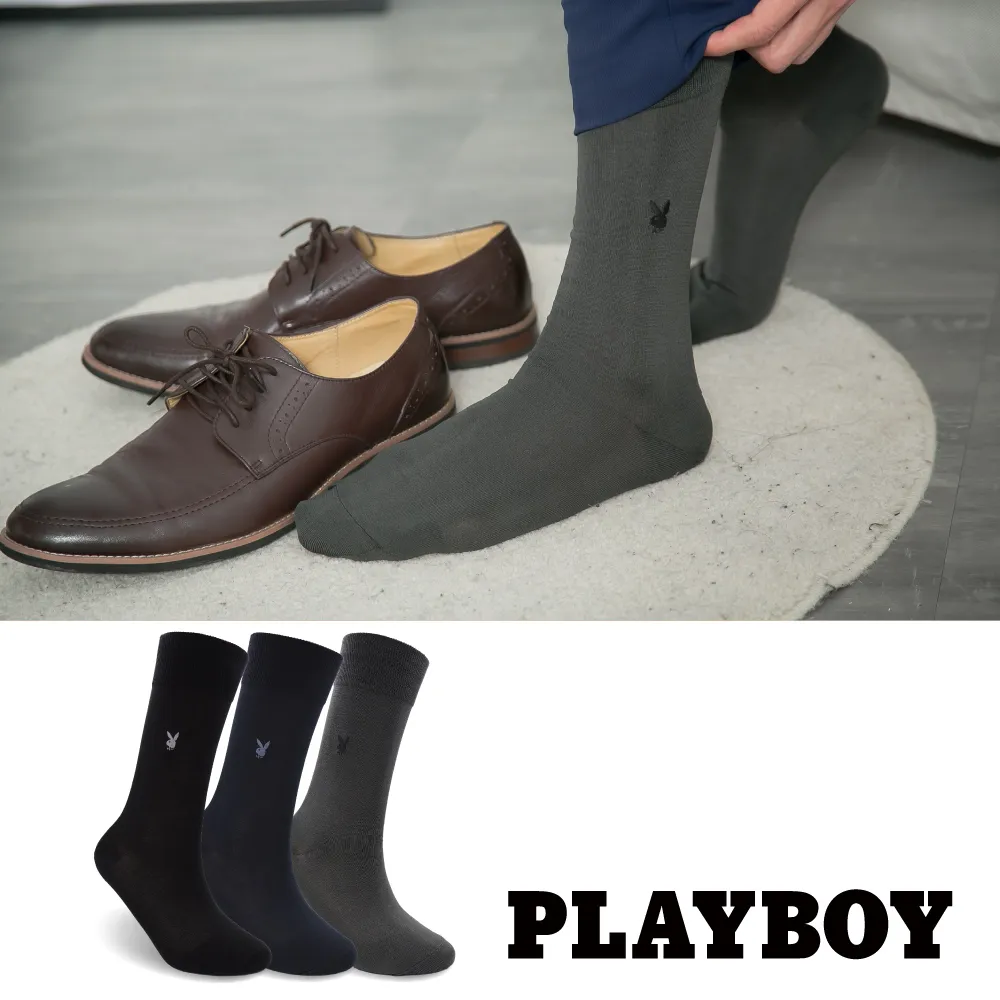 PLAYBOY 極簡百搭 仿皮綁帶休閒鞋-白黑(Y5319) 歷史價格詳細信息