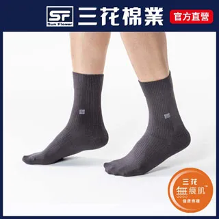 三花無痕肌紳士休閒襪(6雙組) 歷史價格詳細信息
