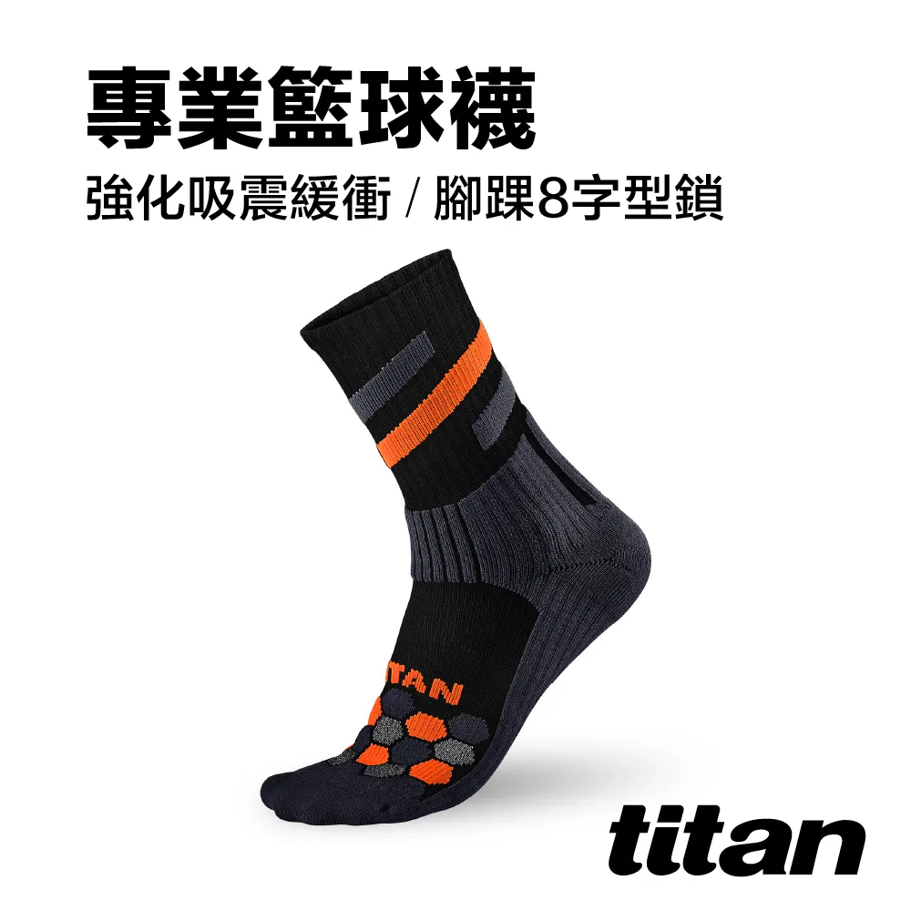 【titan】專業高爾夫球襪_咖啡 歷史價格詳細信息