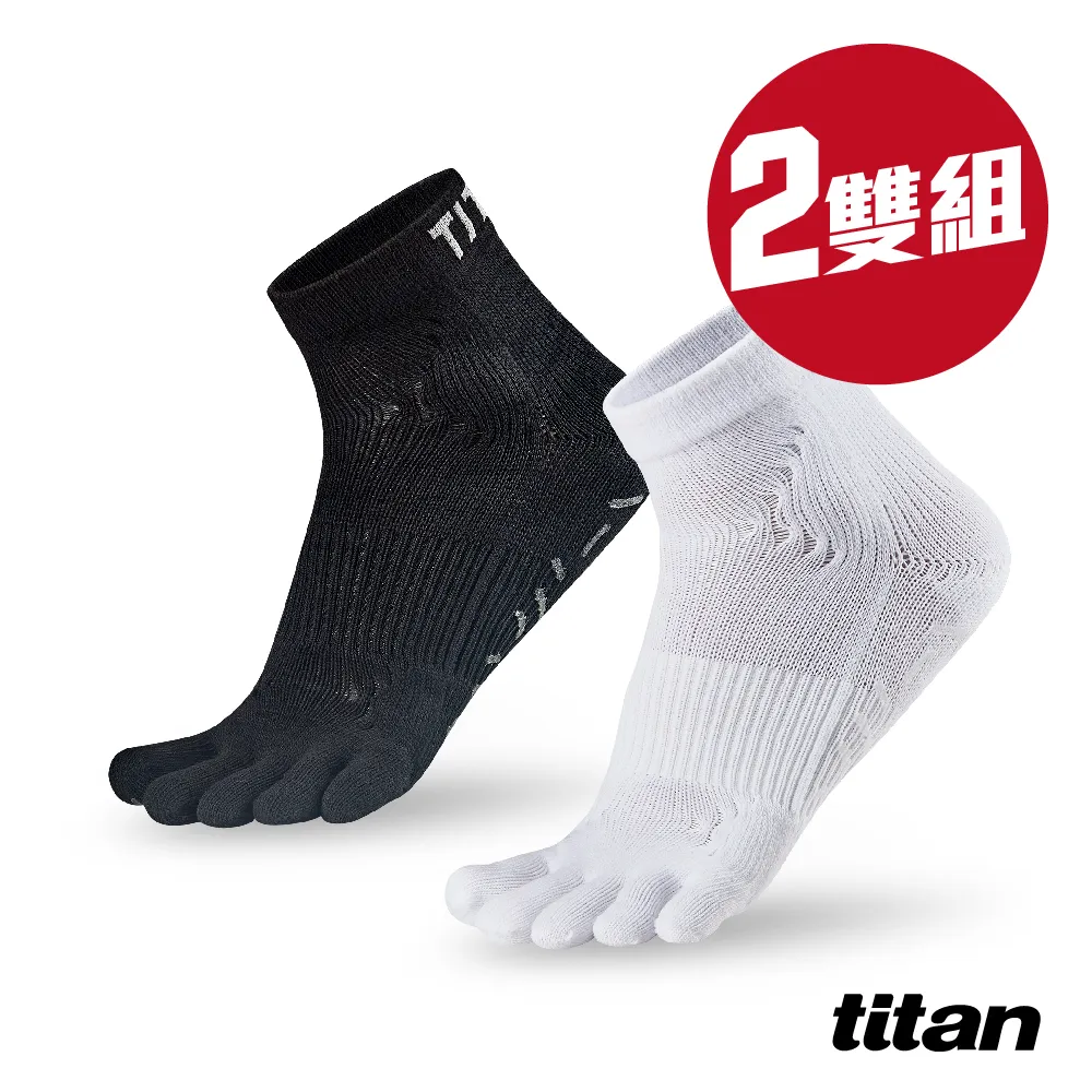 【titan】２雙組_側向運動襪 Elite 歷史價格詳細信息