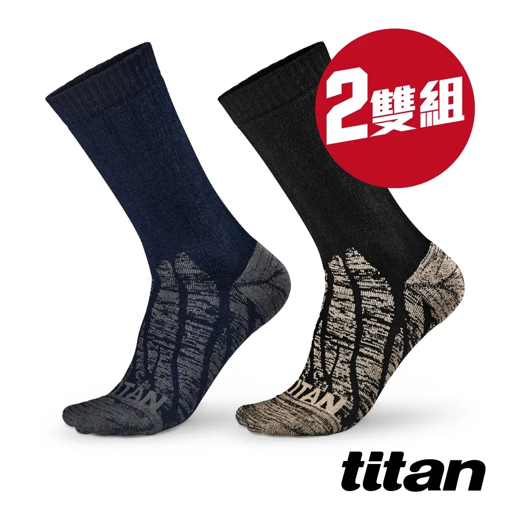 【titan】２雙組_側向運動襪 Elite 歷史價格詳細信息