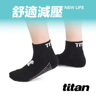 【titan】舒壓生活短襪_白桃~純棉透氣 歷史價格詳細信息