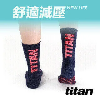 【titan】舒壓生活中筒襪_白桃~純棉透氣 歷史價格詳細信息