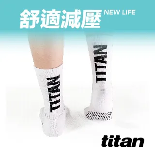 【titan】舒壓生活中筒襪_白桃~純棉透氣 歷史價格詳細信息