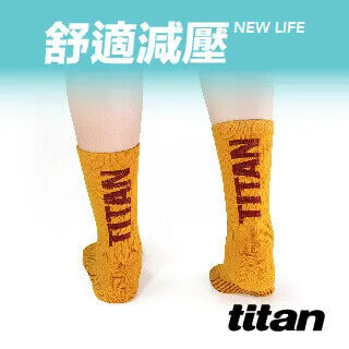 【titan】舒壓生活中筒襪_白桃~純棉透氣 歷史價格詳細信息
