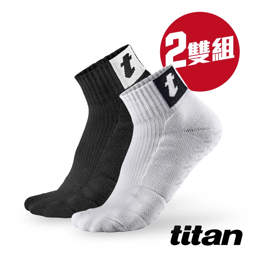 【titan】２雙組_側向運動襪 Elite 歷史價格詳細信息