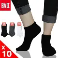 【BVD】1/4中性休閒襪-B219 女襪 短襪 襪子 歷史價格詳細信息