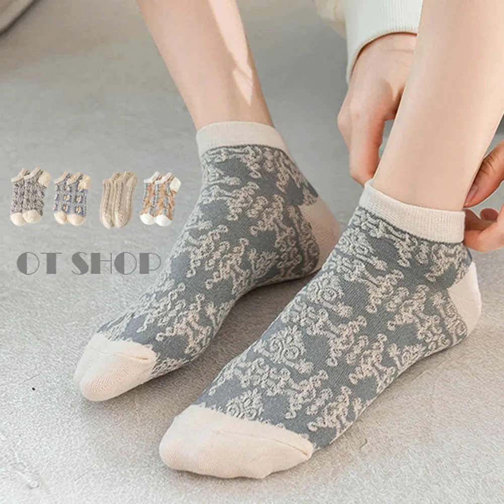 女款棉質撞色中筒襪 M1146 歷史價格詳細信息