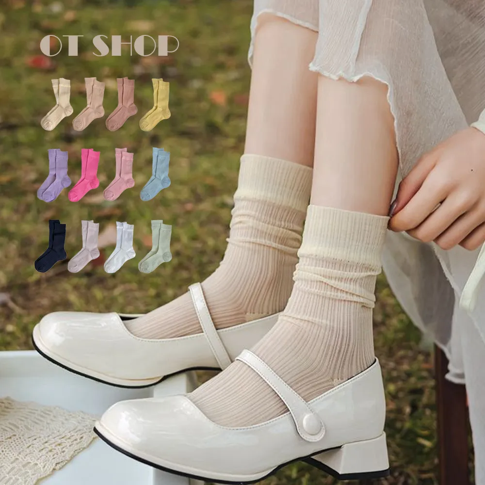 素面直條紋透膚中筒絲襪M1227 價格比較,價格查詢,歷史價格詳細信息