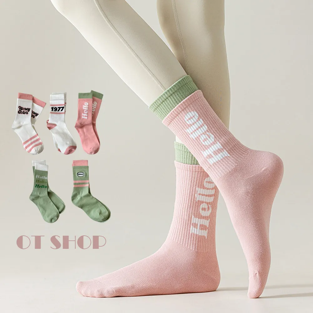 撞色中筒圓頭瑜伽襪子防滑專業女長襪普拉提運動健身襪女新款 歷史價格詳細信息