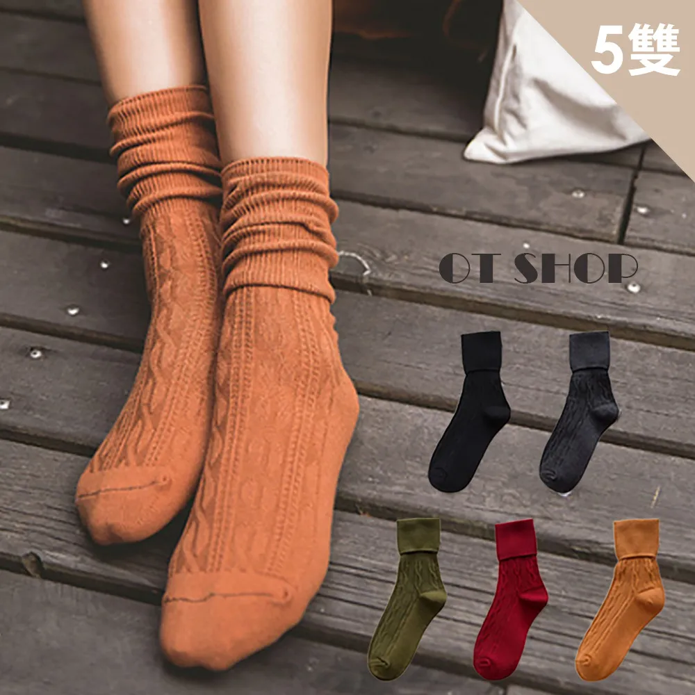 【中款 5入組】原木掛勾 實木掛鉤 收納 衣帽架 掛鈎 掛鉤 門後掛勾 掛衣勾 歷史價格詳細信息