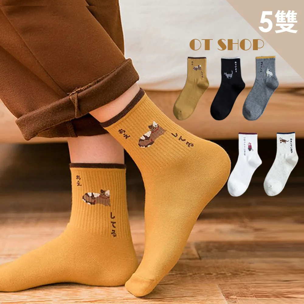 【中款 5入組】原木掛勾 實木掛鉤 收納 衣帽架 掛鈎 掛鉤 門後掛勾 掛衣勾 歷史價格詳細信息