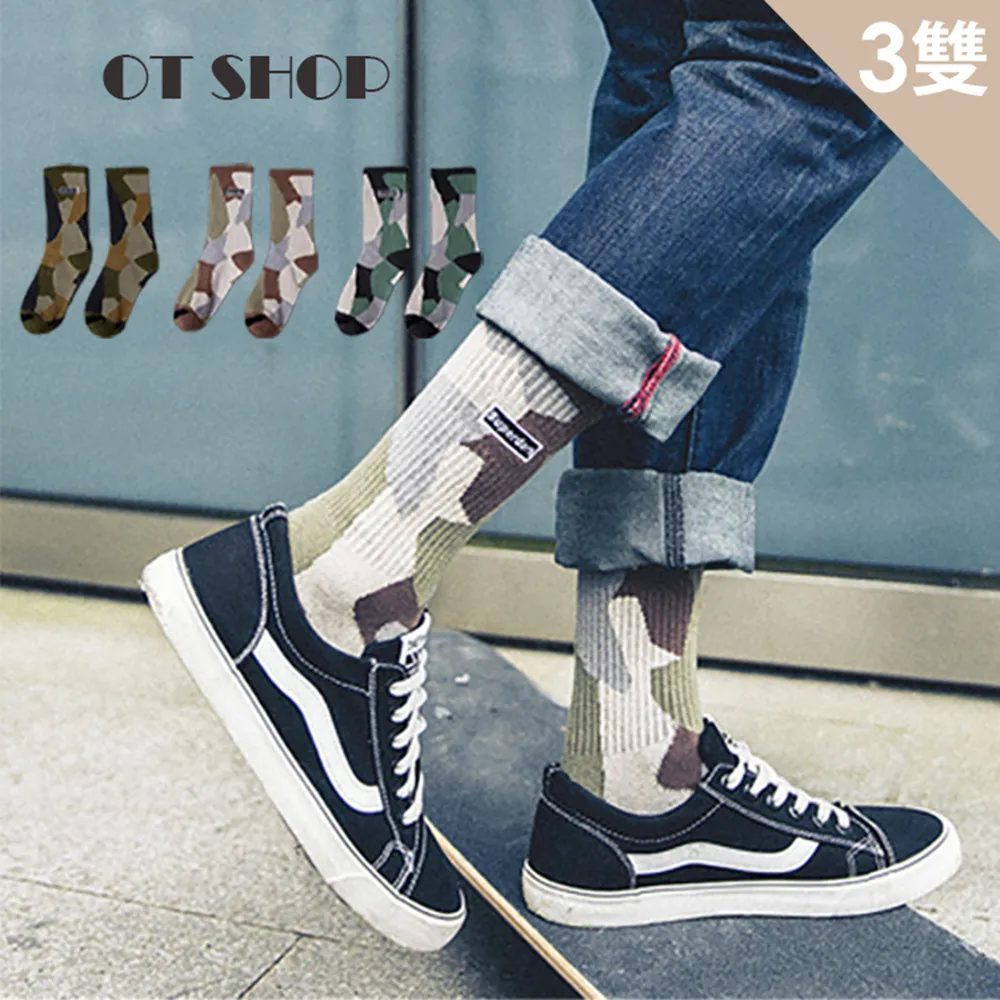 M1062B【黑色蕎麥茶►300gX4】✔幫助維持消化道機能║ 黃金蕎麥▪桂花▪山苦瓜 歷史價格詳細信息