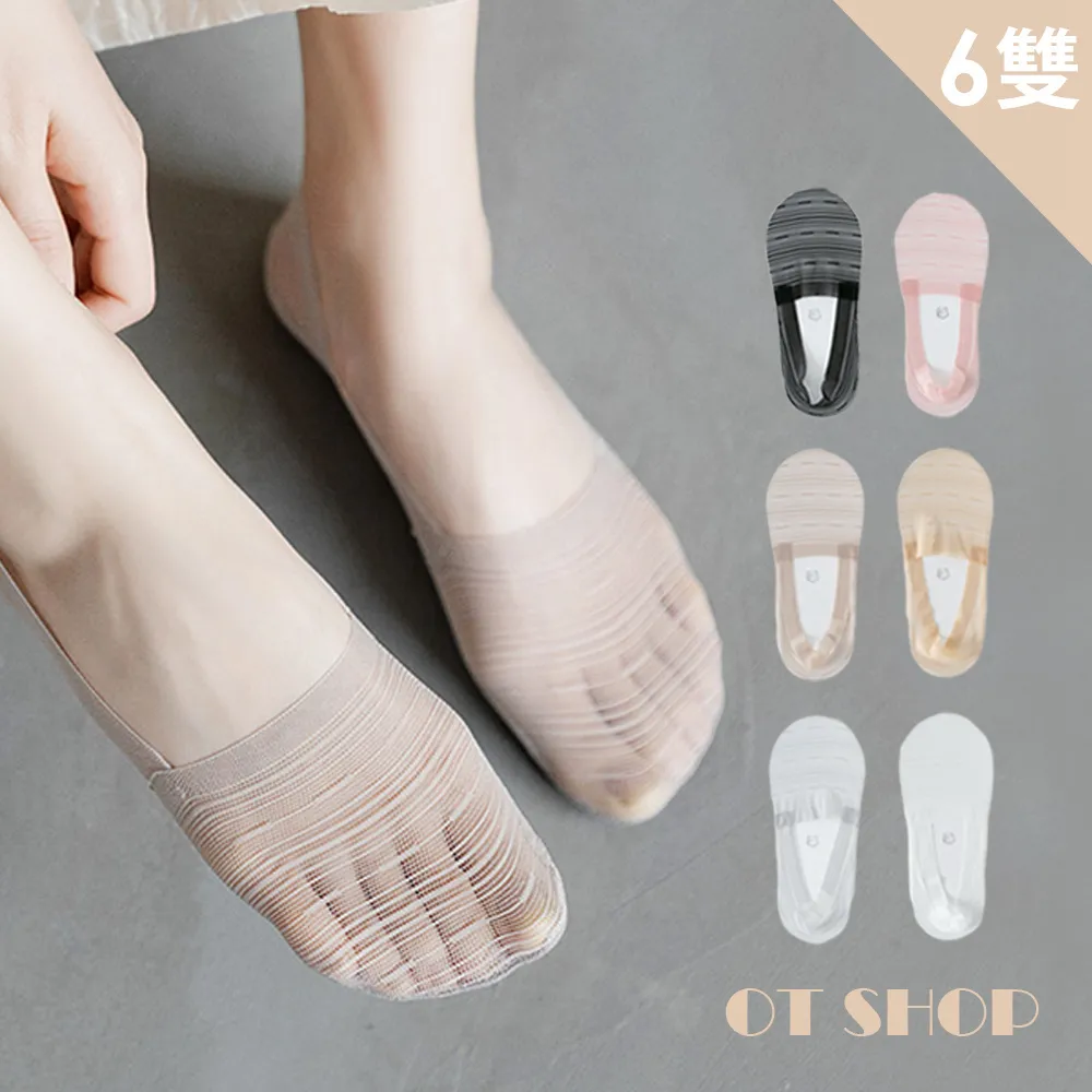 (6入)條紋珊瑚絨毛巾 條紋毛巾 洗臉巾 運動毛巾 歷史價格詳細信息