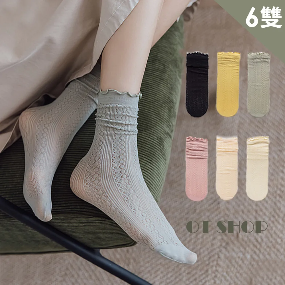 6入組 女款透膚細條紋隱形襪M1123 歷史價格詳細信息