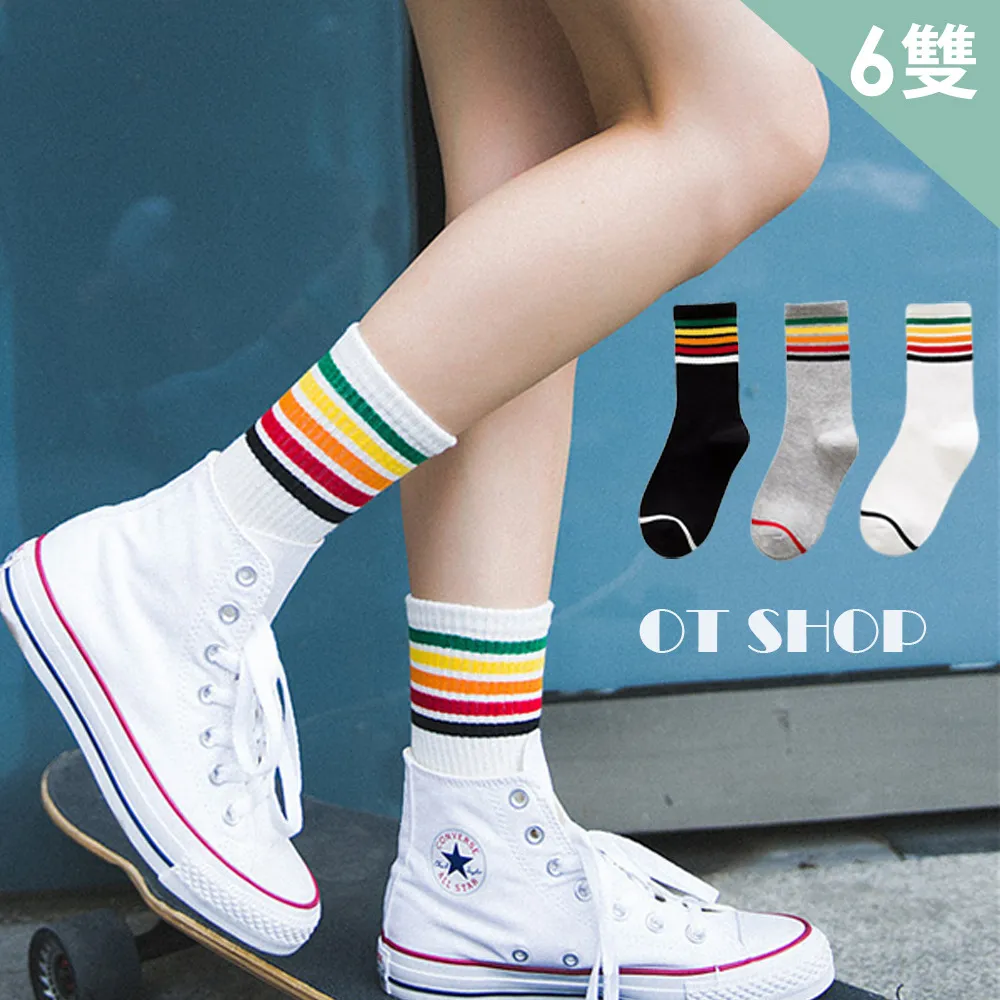 (6入)條紋珊瑚絨毛巾 條紋毛巾 洗臉巾 運動毛巾 歷史價格詳細信息