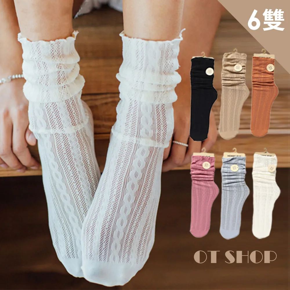 6入組 女款透膚細條紋隱形襪M1123 歷史價格詳細信息