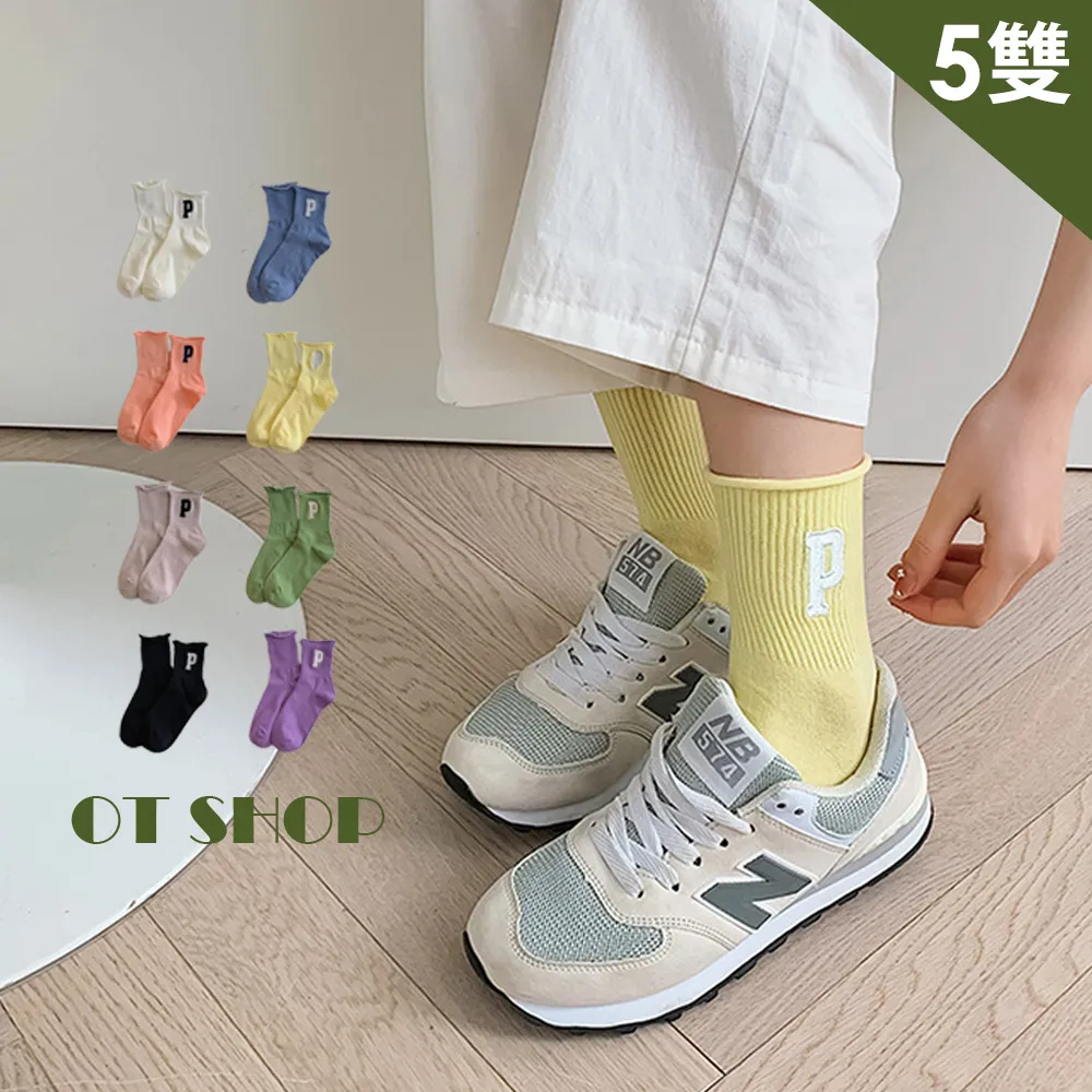 【中款 5入組】原木掛勾 實木掛鉤 收納 衣帽架 掛鈎 掛鉤 門後掛勾 掛衣勾 歷史價格詳細信息