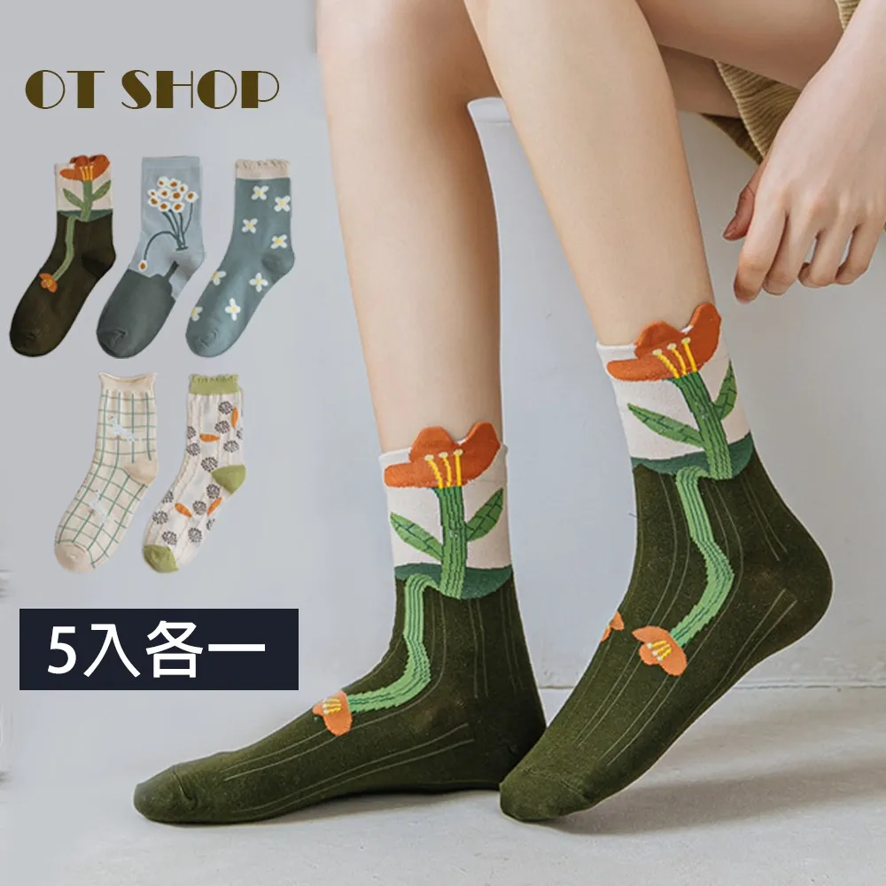 【中款 5入組】原木掛勾 實木掛鉤 收納 衣帽架 掛鈎 掛鉤 門後掛勾 掛衣勾 歷史價格詳細信息