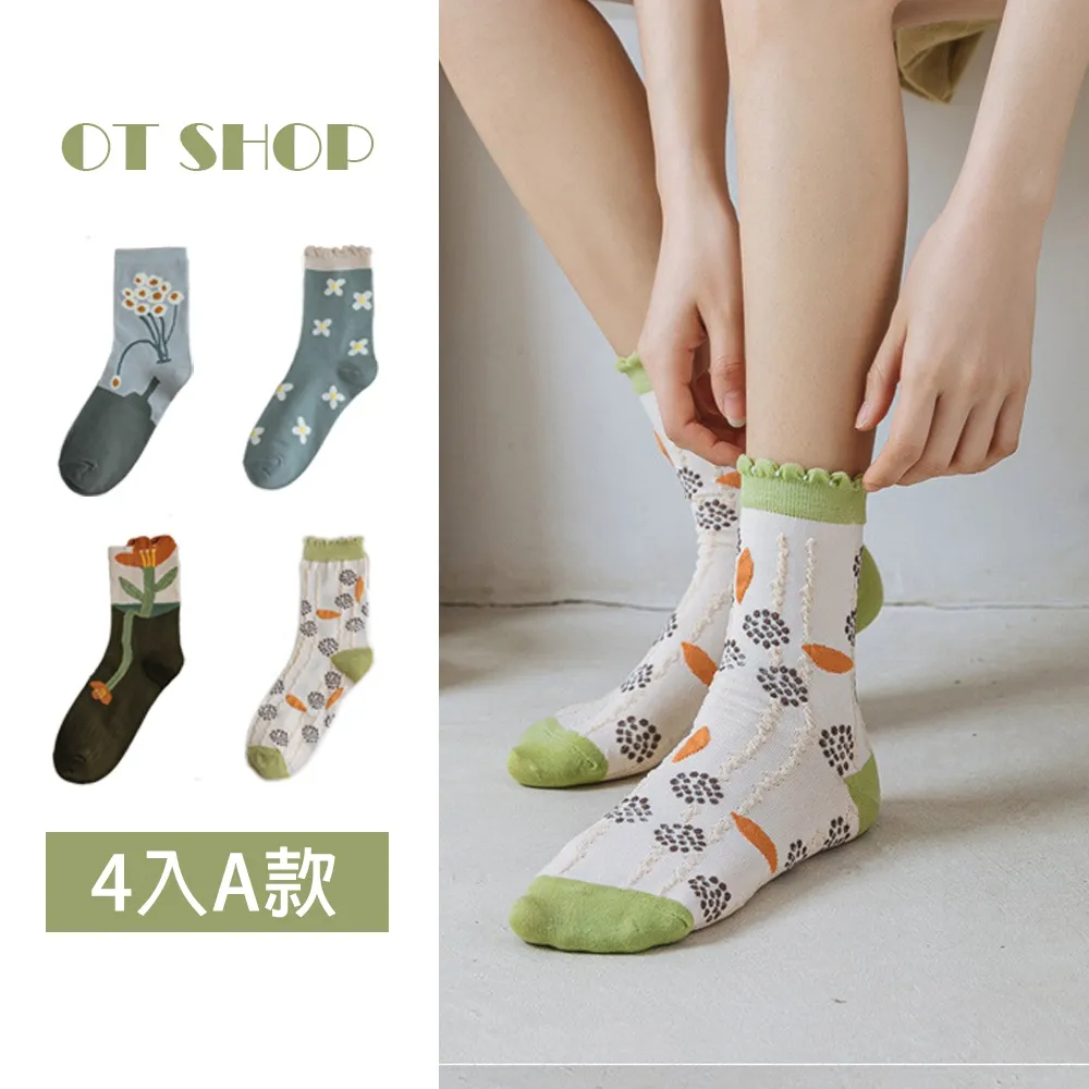 4入組 莫蘭迪雙開式可折疊滑輪收納箱(大號56L) 歷史價格詳細信息