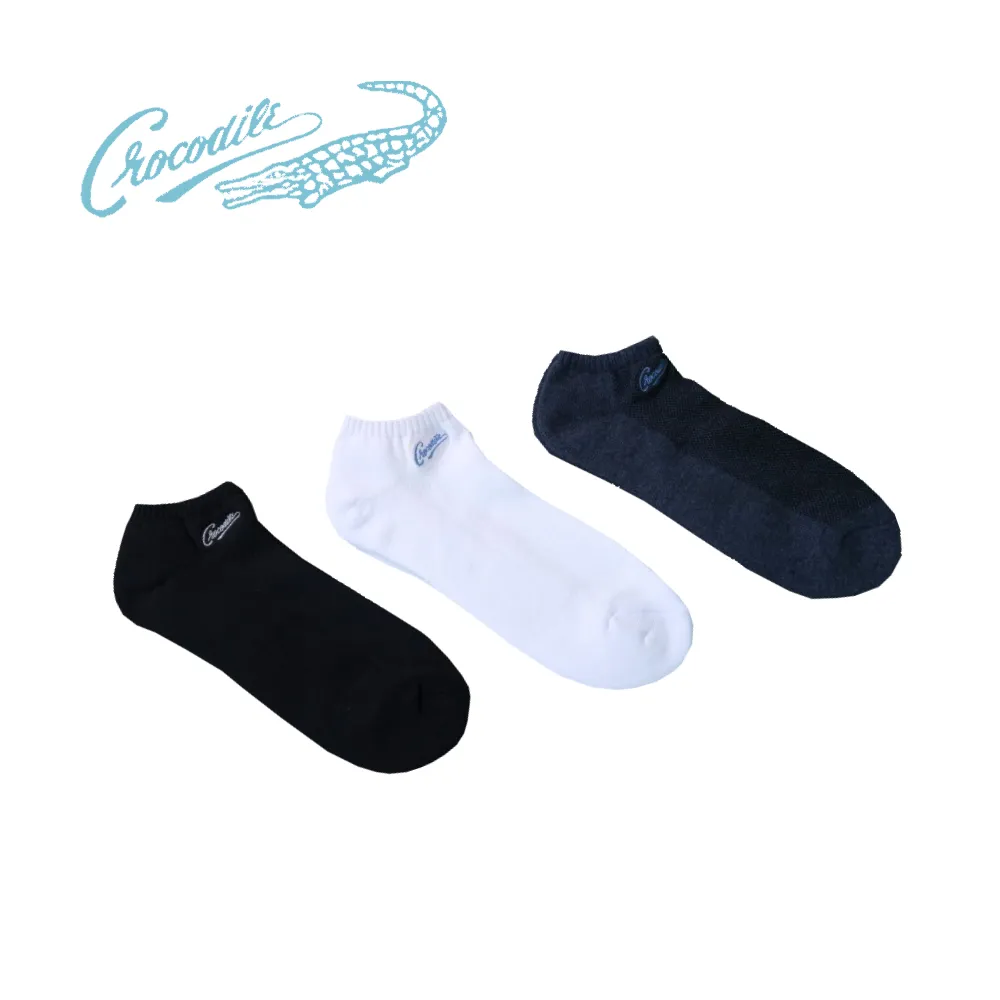 【MiWorks米沃】紓壓溫熱眼部按摩機 歷史價格詳細信息