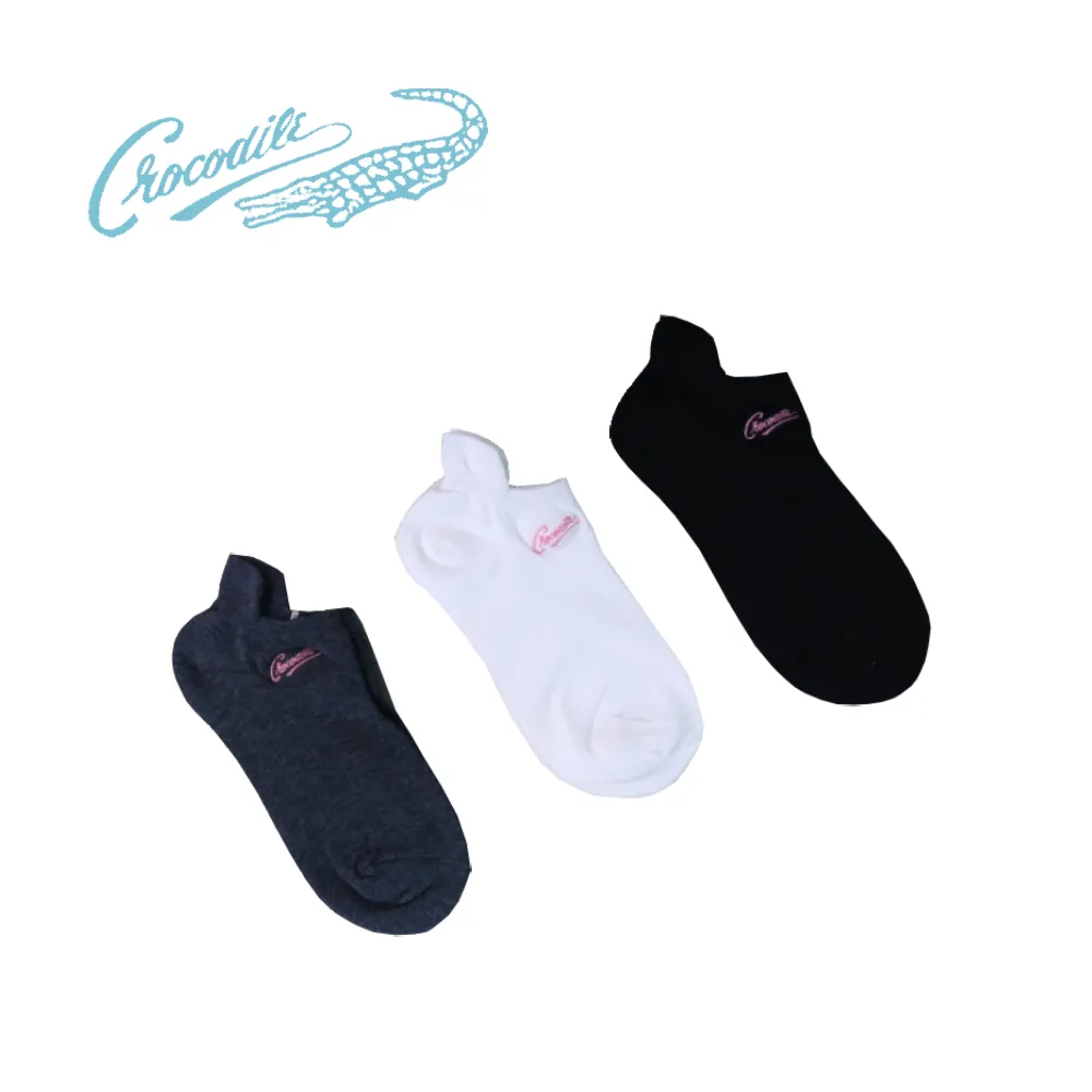 【MiWorks米沃】紓壓溫熱眼部按摩機 歷史價格詳細信息