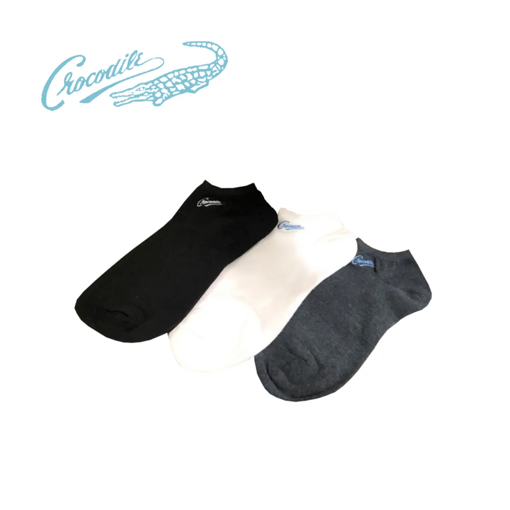 極細六類千兆網線 高速電腦寬帶連接線 六類極細網絡線 10米 歷史價格詳細信息