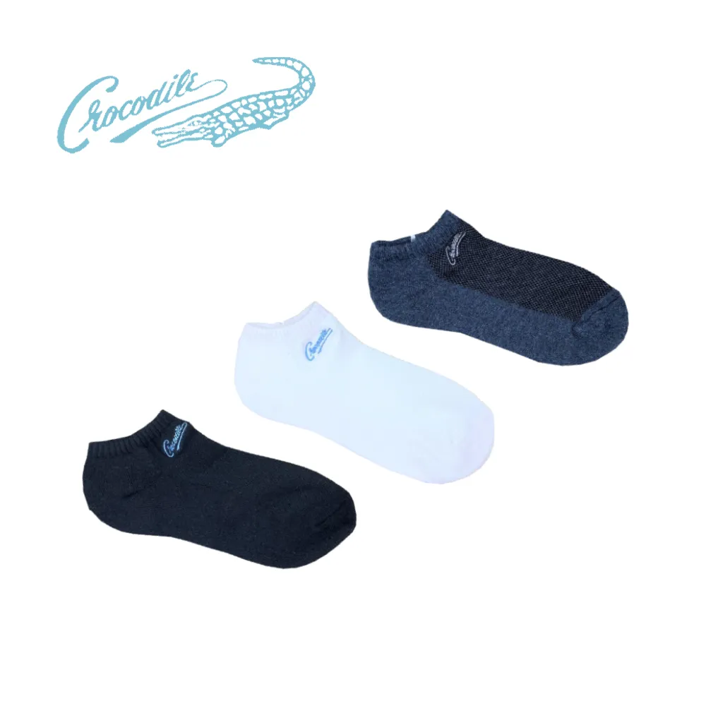 【MiWorks米沃】紓壓溫熱眼部按摩機 歷史價格詳細信息