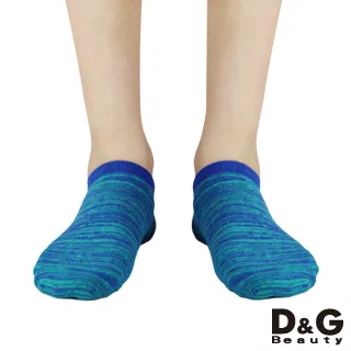 【D&G】12雙組-毛巾底發熱襪(D358保暖-男女適用) 歷史價格詳細信息