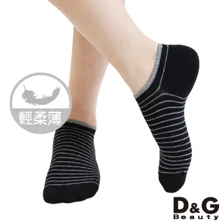 【D&G】條紋足底圈絨隱形女襪-D374 女襪 襪子 隱形襪 歷史價格詳細信息