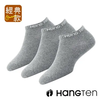 HANG TEN 28 (6雙) 隱形襪 船襪【DK大王】 歷史價格詳細信息