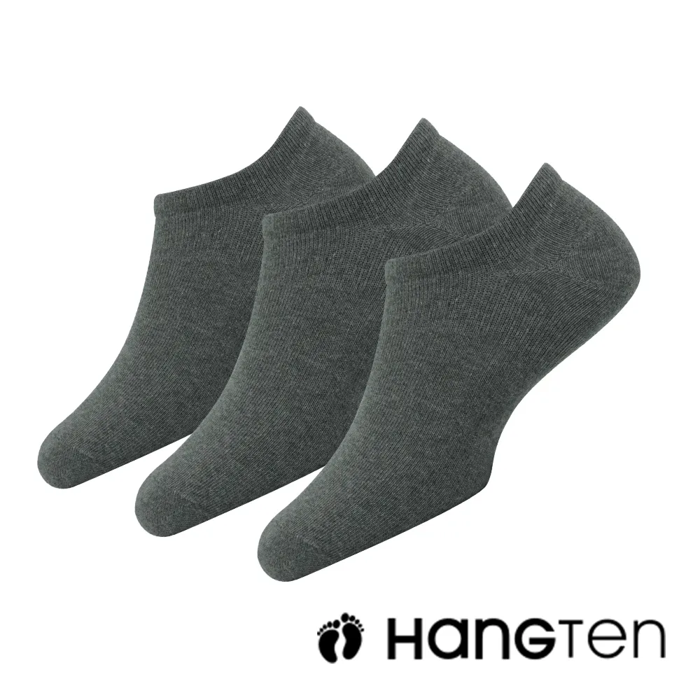 【HANG TEN】經典款1/2 深色襪6雙入組(HT-20) 4色可選 歷史價格詳細信息