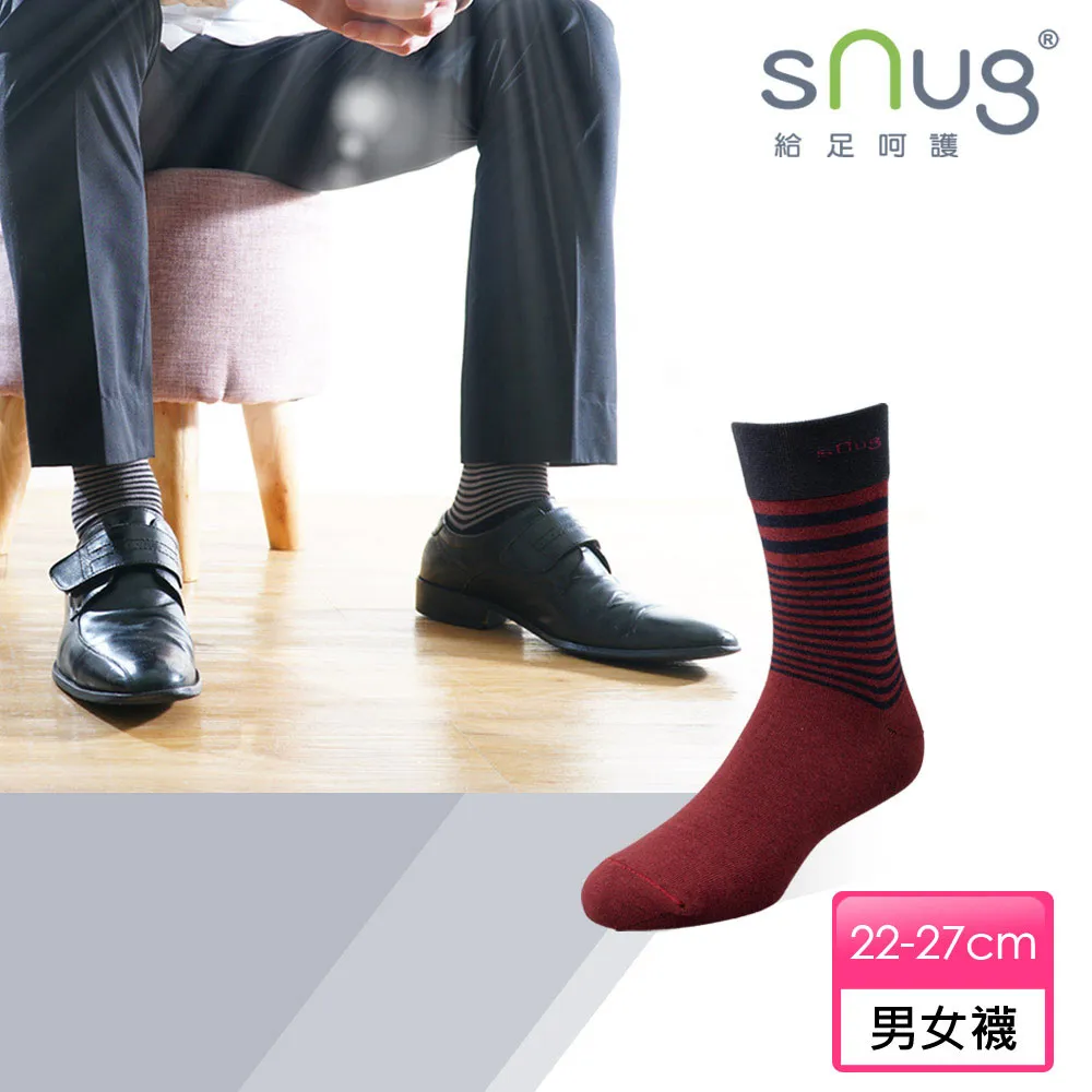 【sNug】紳士襪9雙組 除臭襪 台灣製 10秒除臭 美國棉 神奇科技棉 西服 中筒 長筒 搭配 無痕 醫師推薦 歷史價格詳細信息