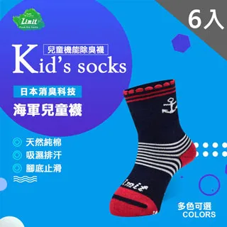 紅海兒 無間隙迷你紡車輪 掌中精靈 超輕巧 性能強 C/P值超高 捲線器 最佳選擇! 歷史價格詳細信息