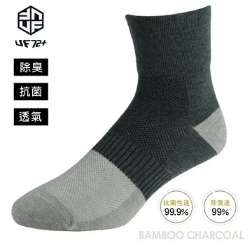[UF72] elf除臭竹炭寬口無痕休閒襪UF7012-黑色24-26 歷史價格詳細信息