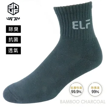 [UF72] elf除臭竹炭短統氣墊襪UF5814-灰色24-26 歷史價格詳細信息