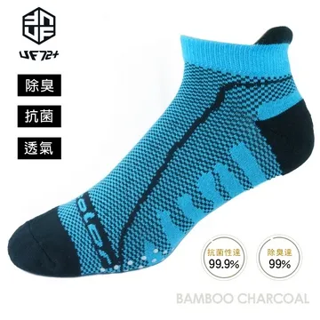 [UF72] elf除臭竹炭止滑透氣輕壓型氣墊運動船襪UF5716-紫色24-28 歷史價格詳細信息