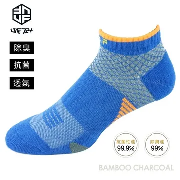 [UF72] elf足弓環圈漸進壓力型3D氣墊跑襪 uf5719三入組24-28 歷史價格詳細信息