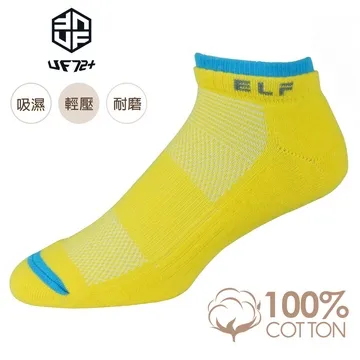 [UF72] elf精舒棉高傳導輕壓慢跑氣墊船襪UF6437三入組22-24 歷史價格詳細信息