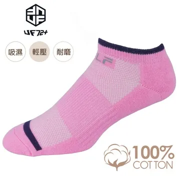 [UF72] elf精舒棉高傳導輕壓慢跑氣墊船襪UF6437三入組22-24 歷史價格詳細信息