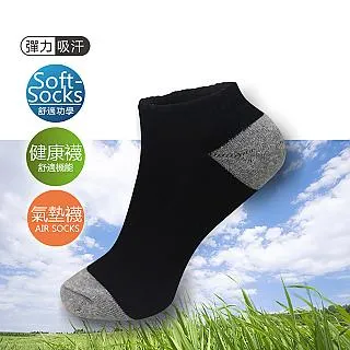 【梁衫伯】氣質美型淑女長褲 顯瘦褲 修身褲 九分褲 百搭褲 素色褲 女褲 歷史價格詳細信息