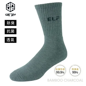 [UF72] elf除臭竹炭足弓增厚氣墊中統運動襪UF5812-深灰24-26 歷史價格詳細信息