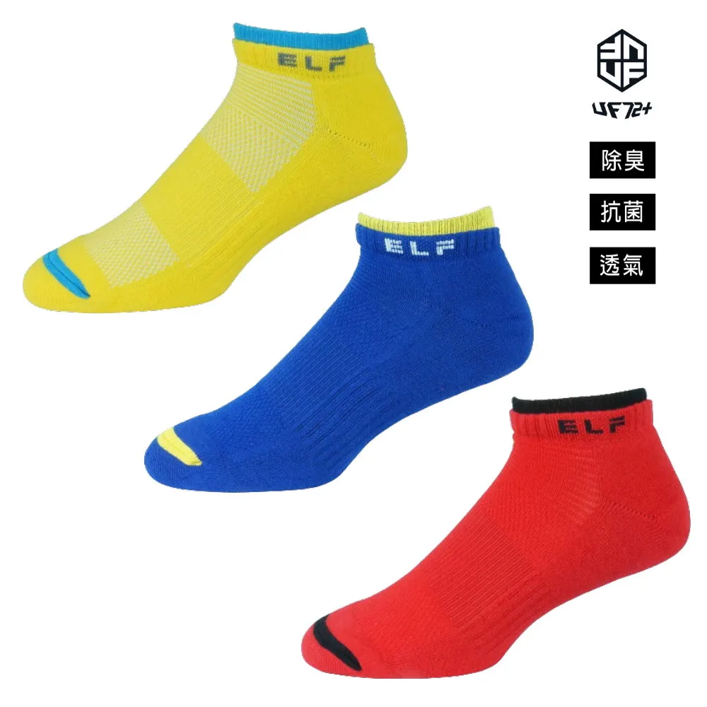 [UF72](三入組)elf精梳棉三跟止滑氣墊加厚單車船襪UF5711(24-28) 歷史價格詳細信息