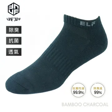 [UF72] elf除臭竹炭足弓增厚氣墊船襪UF5811-灰色24-26 歷史價格詳細信息